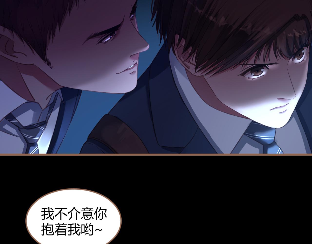 第25话 诡楼（2）(1/2)-第26话