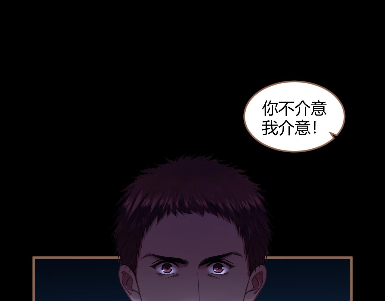 第25话 诡楼（2）(1/2)-第26话