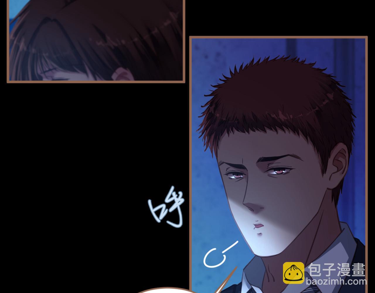 第25话 诡楼（2）(1/2)-第26话