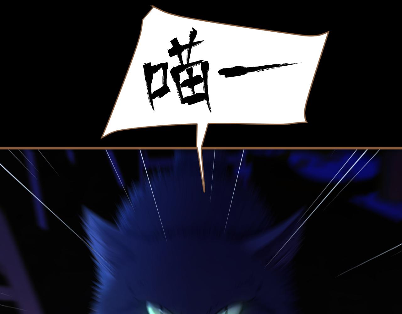 第27话 诡楼（4）(1/2)-第28话