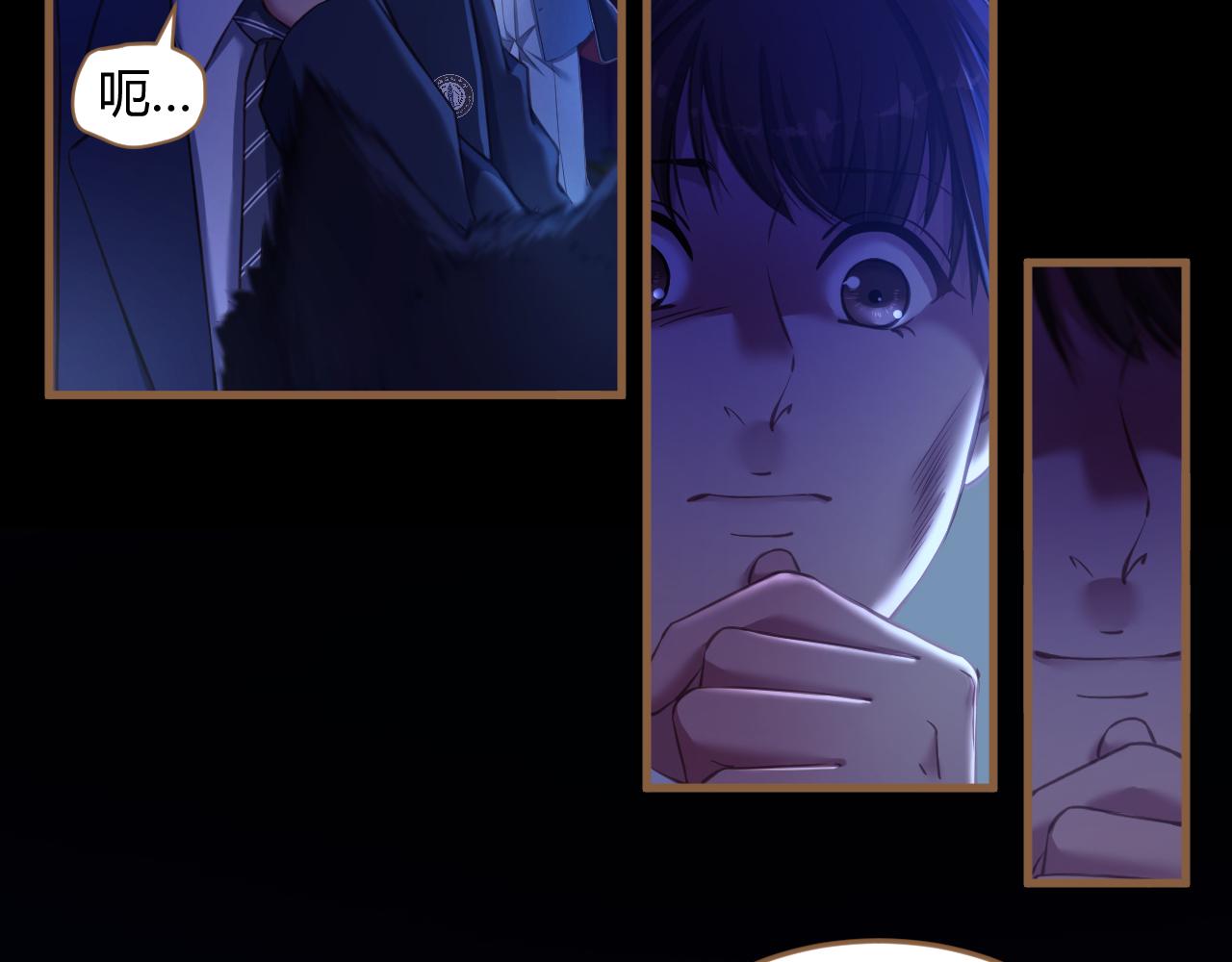 第27话 诡楼（4）(1/2)-第28话