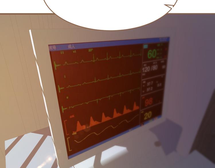 第4话 追忆(1/3)-第4话