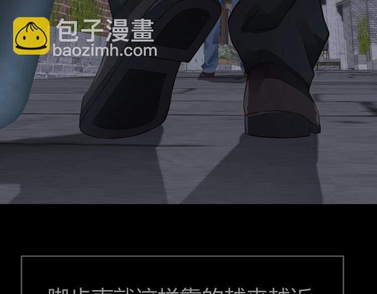 第4话 追忆(1/3)-第4话