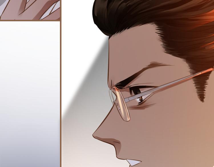 第4话 追忆(1/3)-第4话