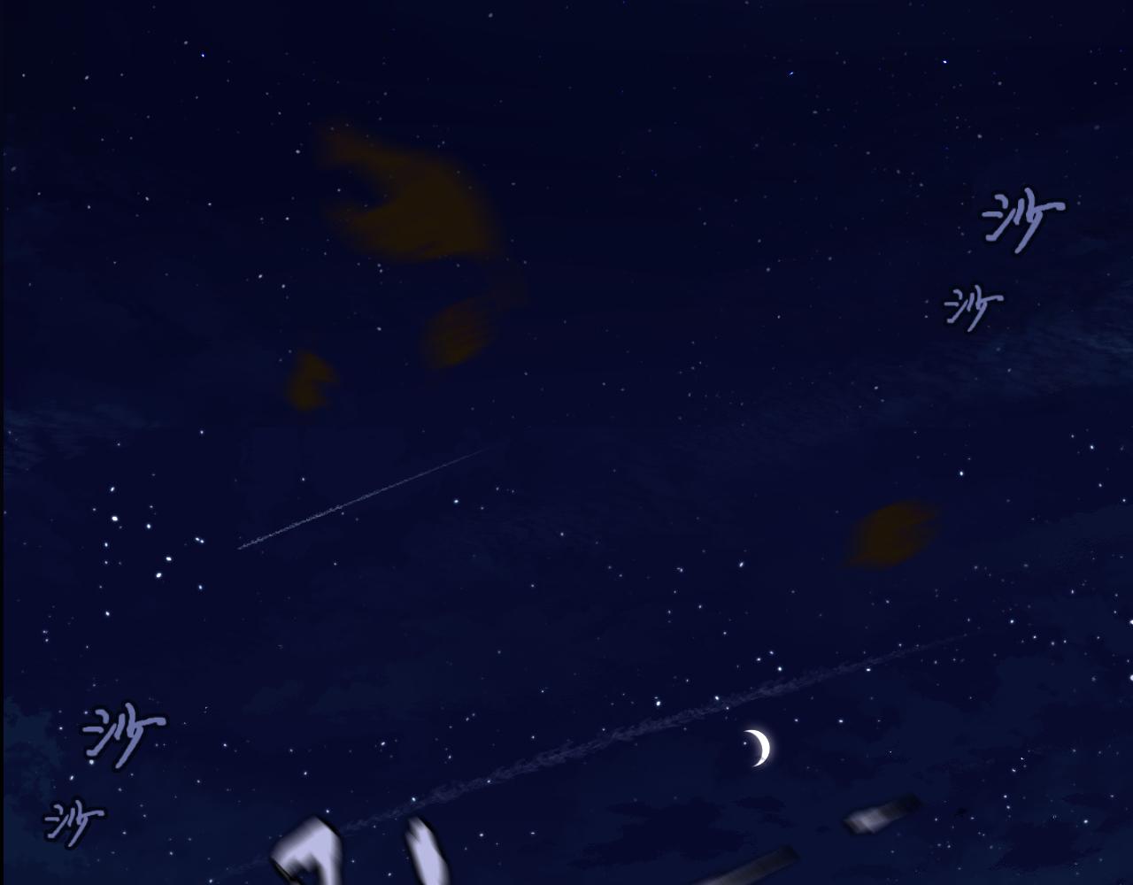 第31话 端倪（1）(1/2)-第32话