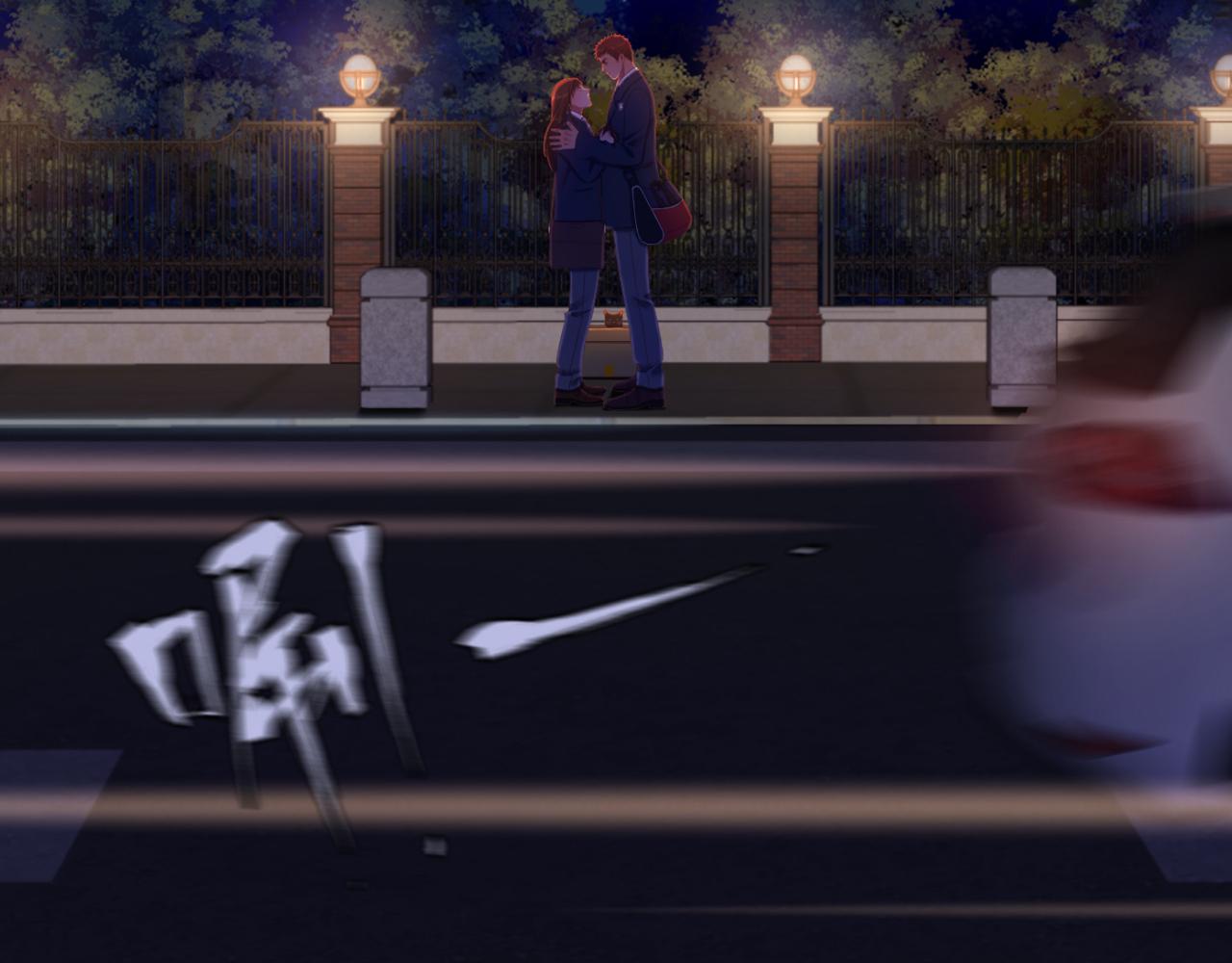 第31话 端倪（1）(1/2)-第32话