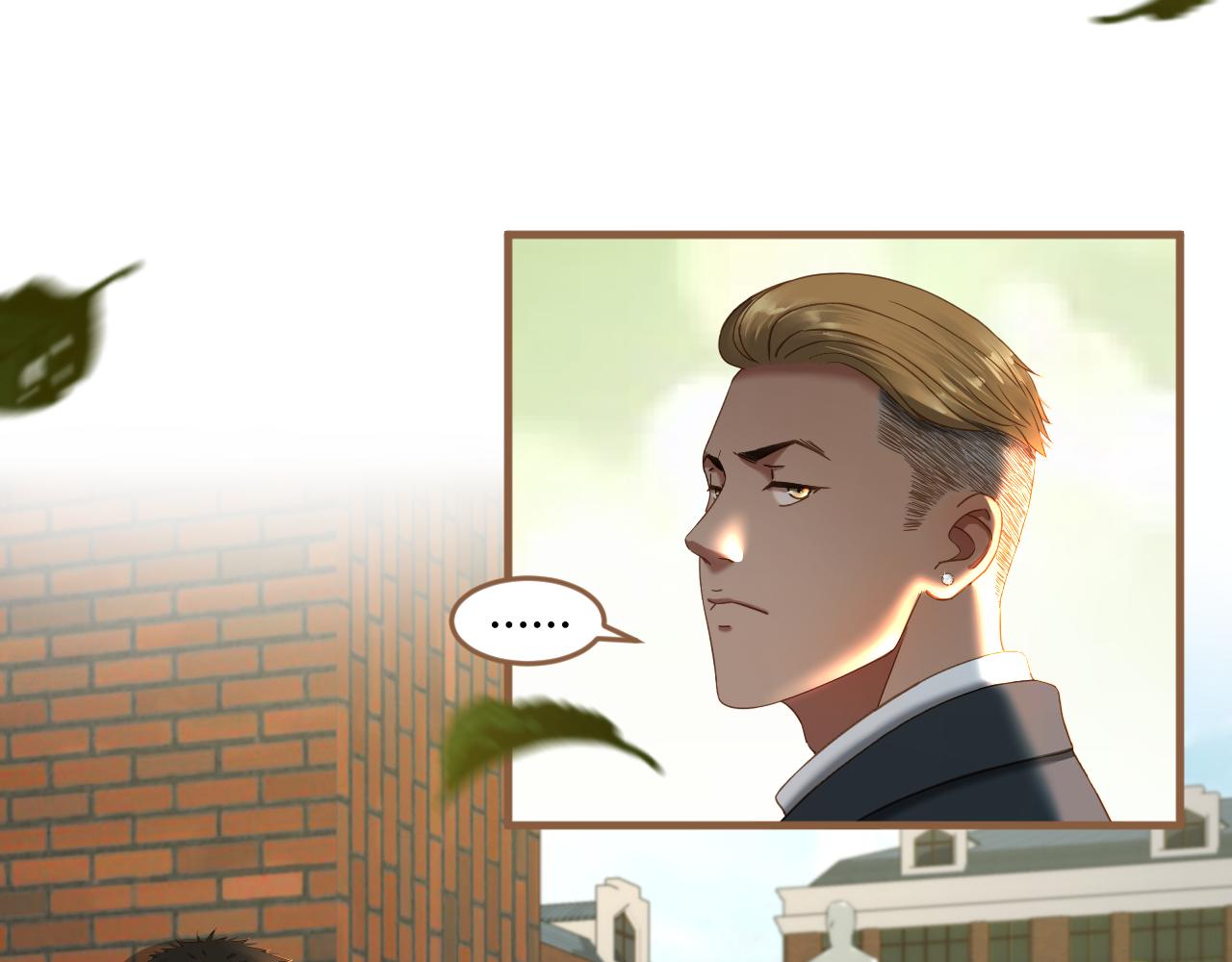 第33话 端倪（3）(1/2)-第34话