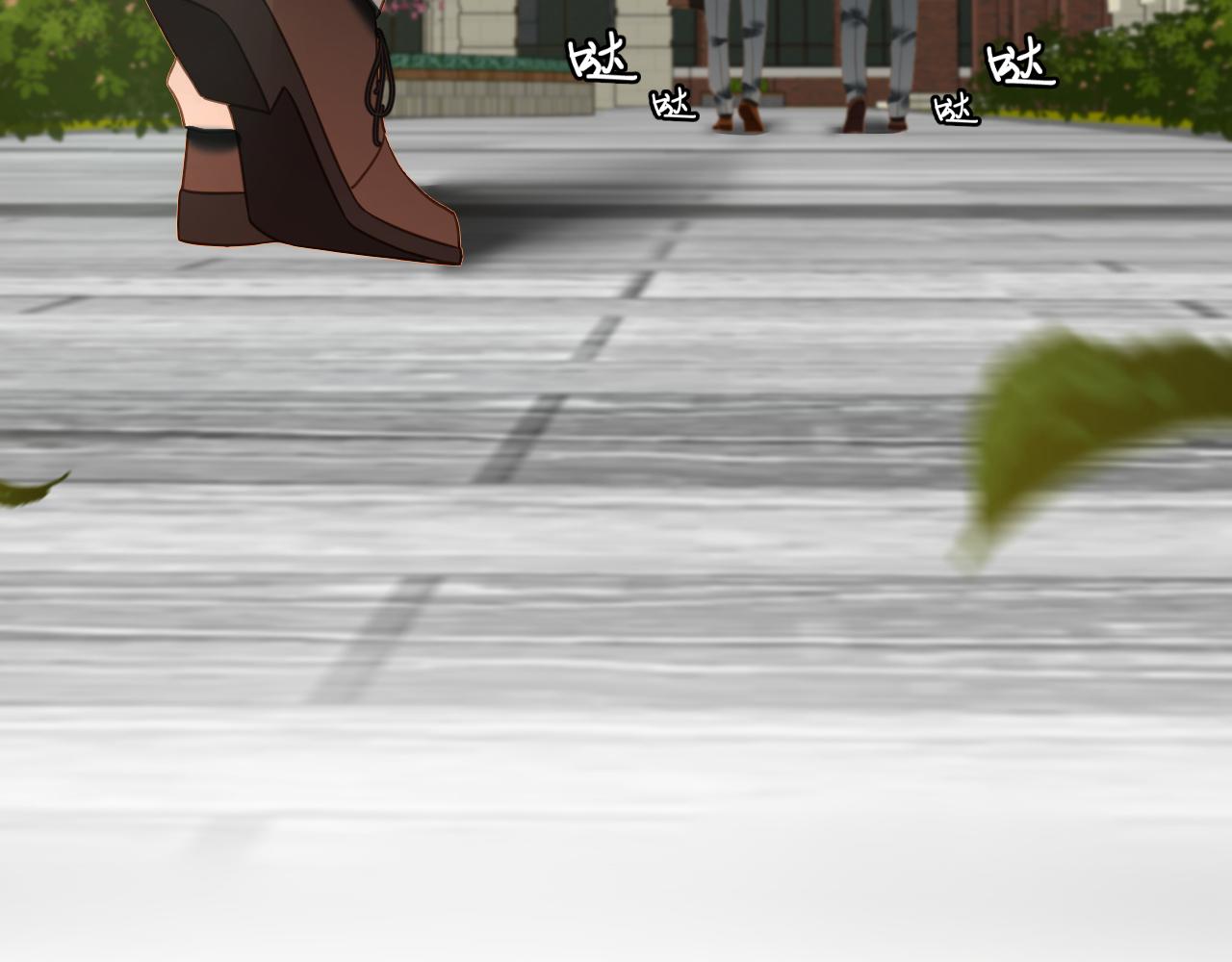 第33话 端倪（3）(1/2)-第34话