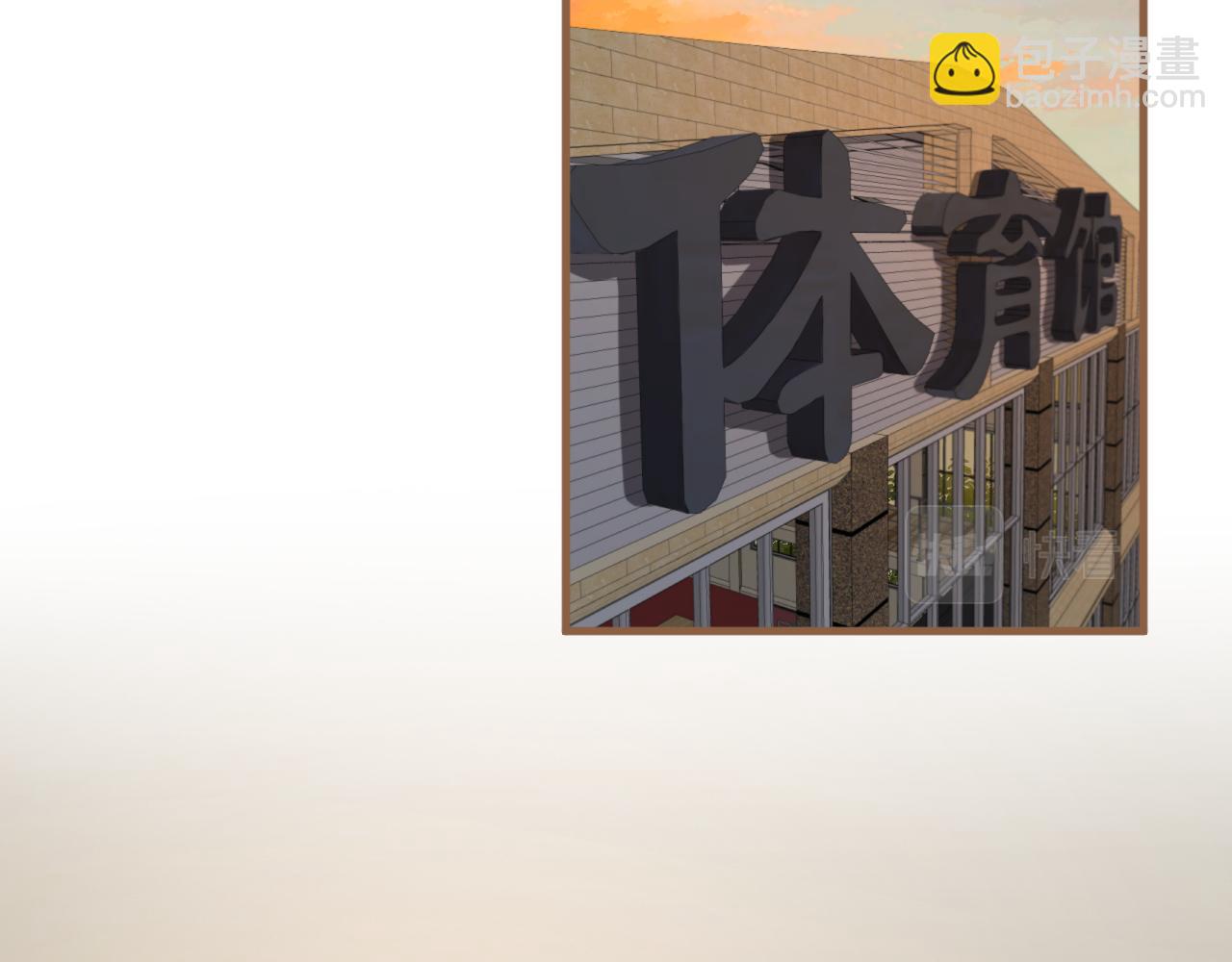 第33话 端倪（3）(1/2)-第34话