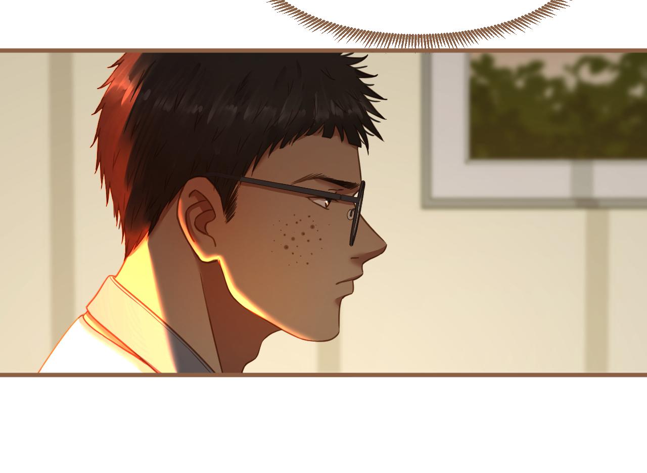 第33话 端倪（3）(1/2)-第34话