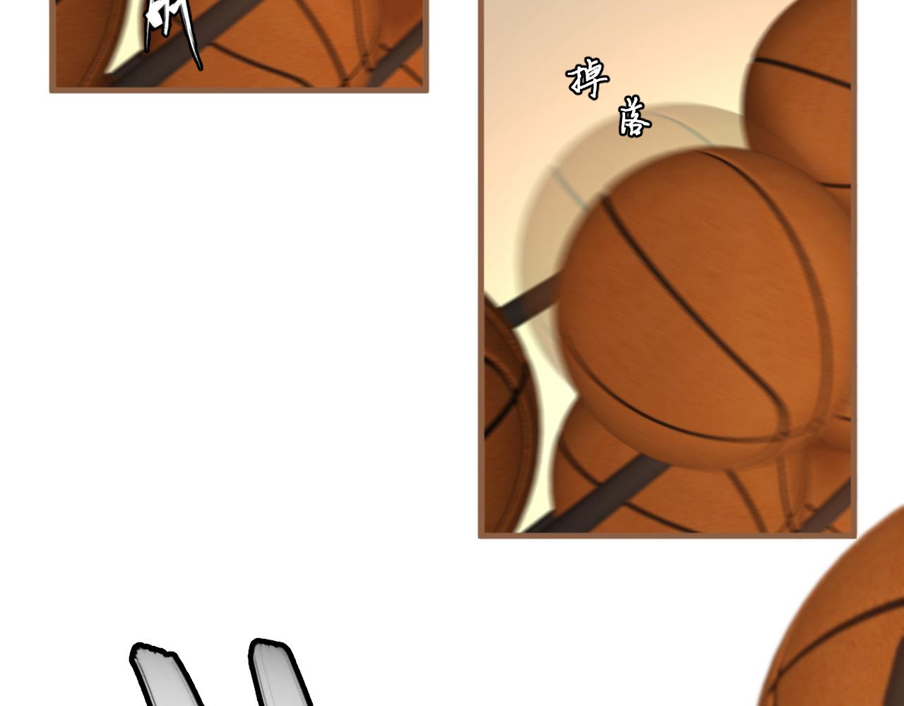 第33话 端倪（3）(1/2)-第34话