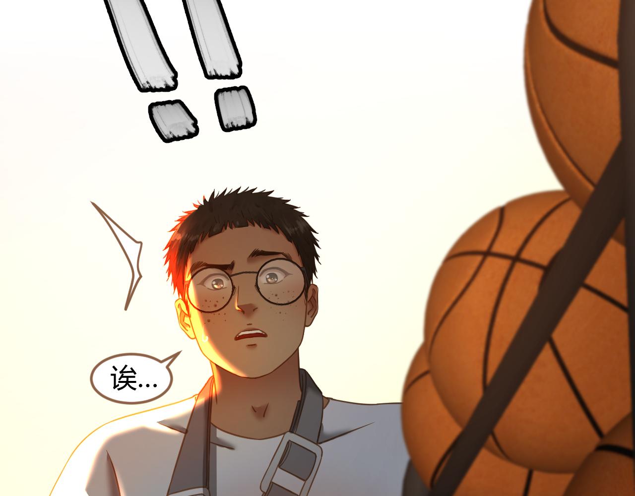 第33话 端倪（3）(1/2)-第34话