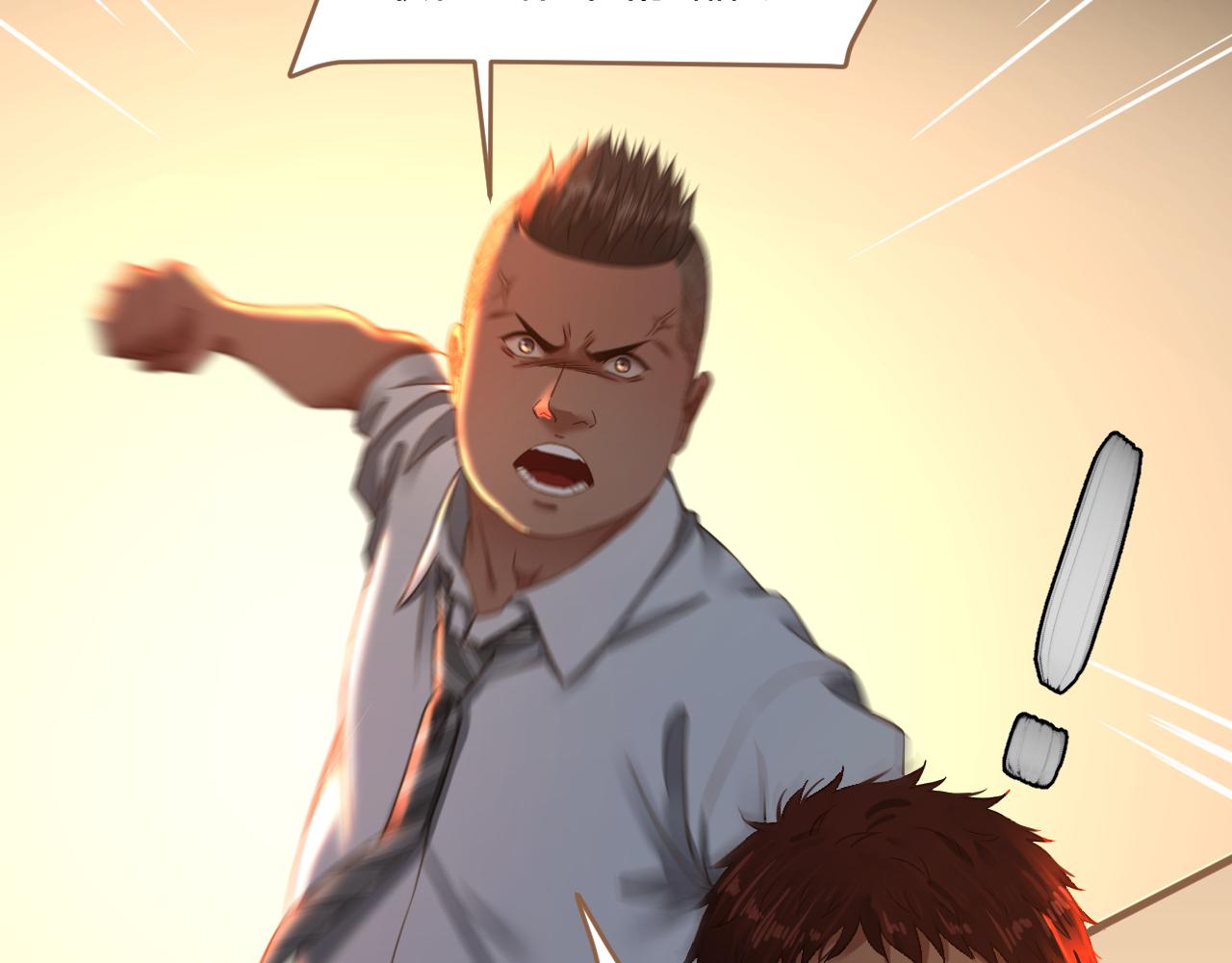 第35话 端倪（5）(1/2)-第36话