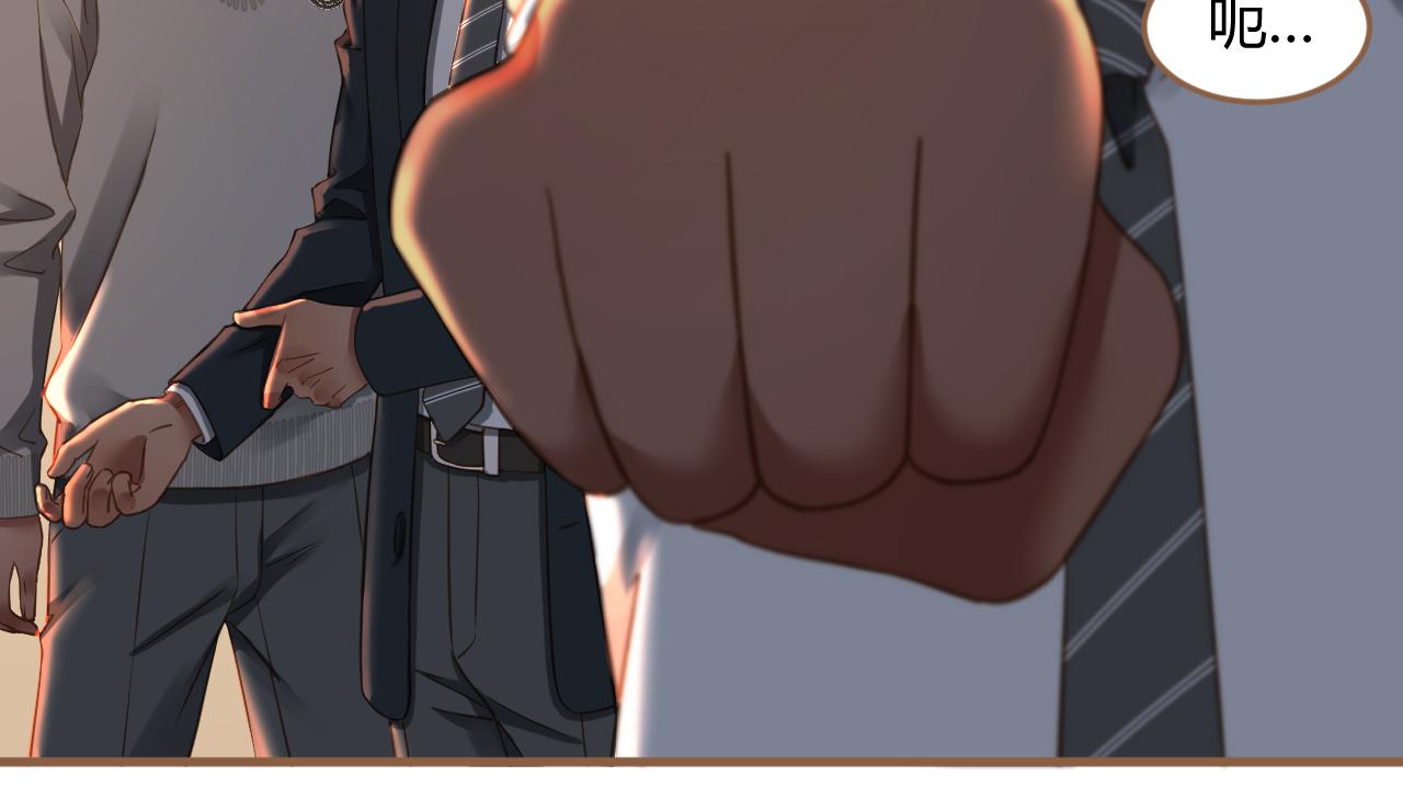 第35话 端倪（5）(1/2)-第36话