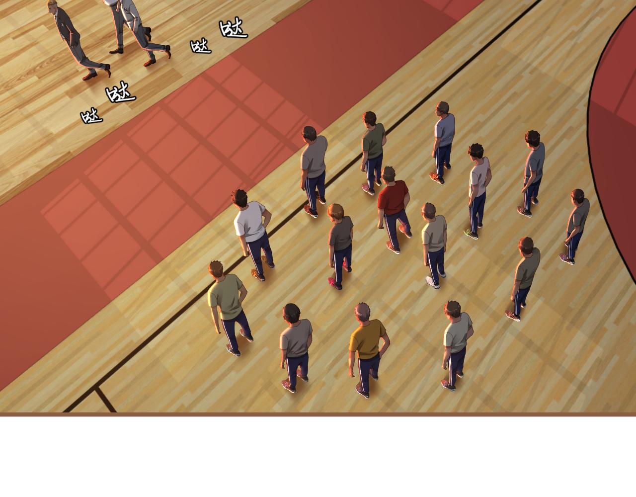 第35话 端倪（5）(1/2)-第36话