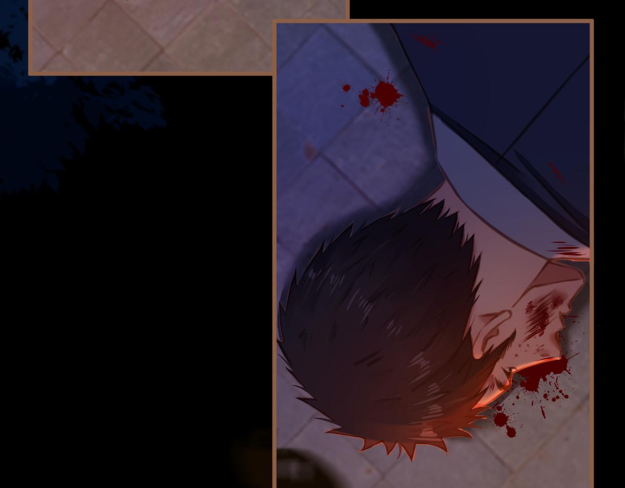 第37话 端倪（7）(1/3)-第38话