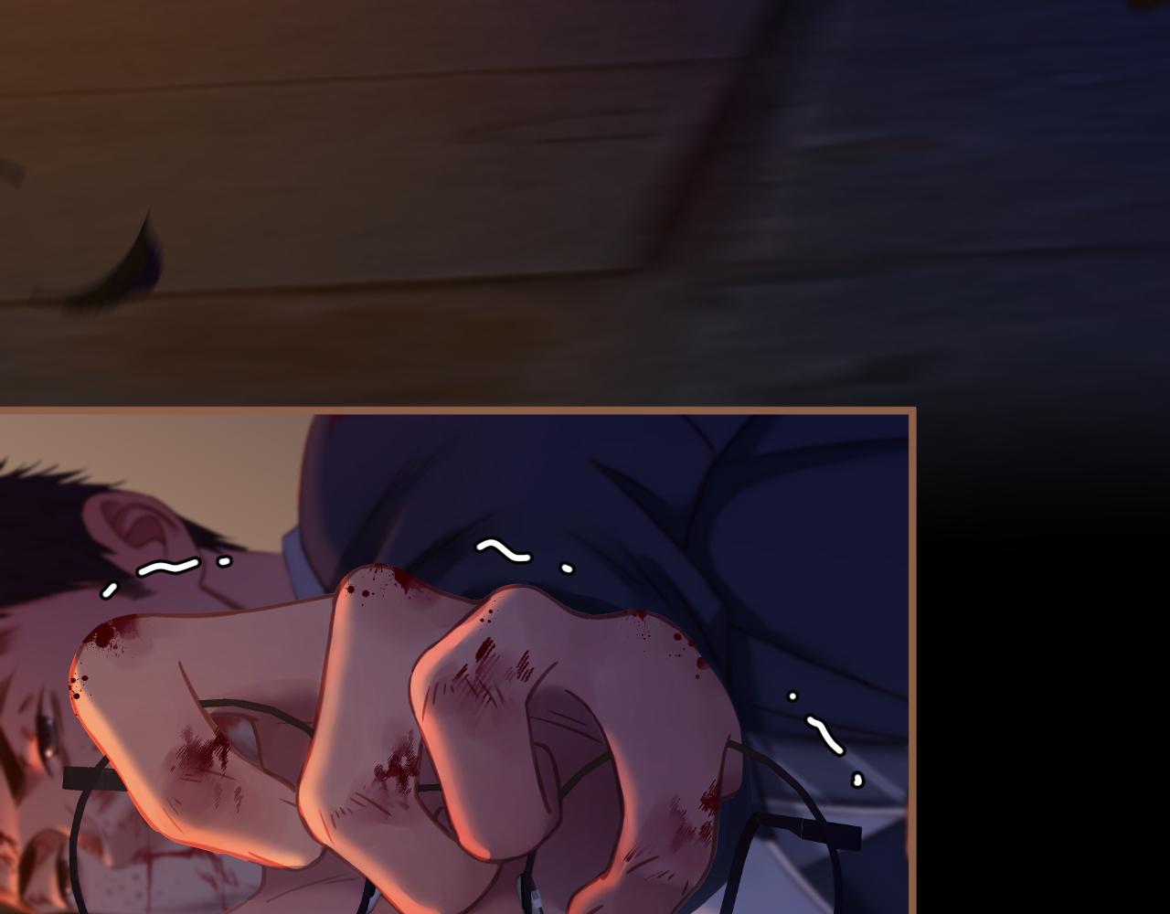 第37话 端倪（7）(1/3)-第38话