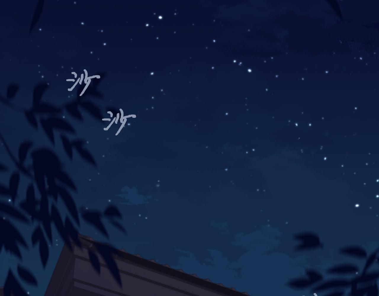 第37话 端倪（7）(1/3)-第38话