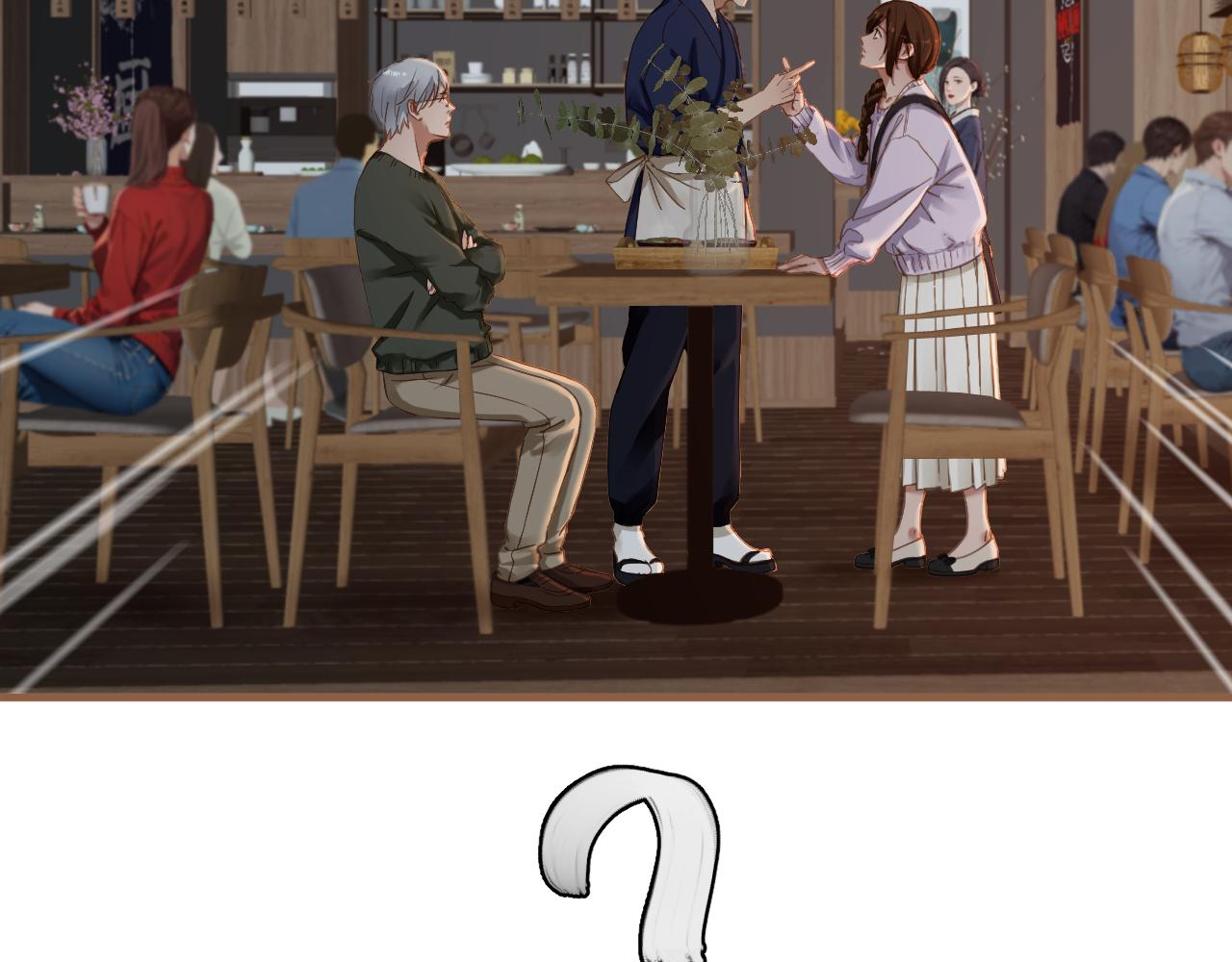 第39话 偶遇（中）(1/5)-第40话