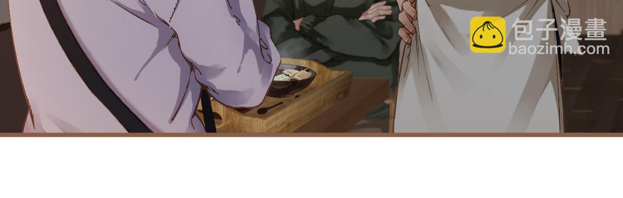 第39话 偶遇（中）(1/5)-第40话