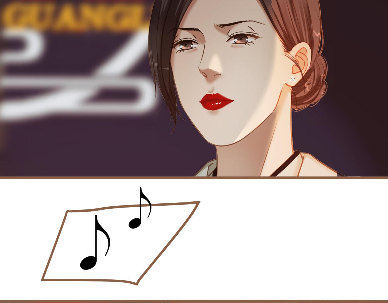 第39话 偶遇（中）(1/5)-第40话