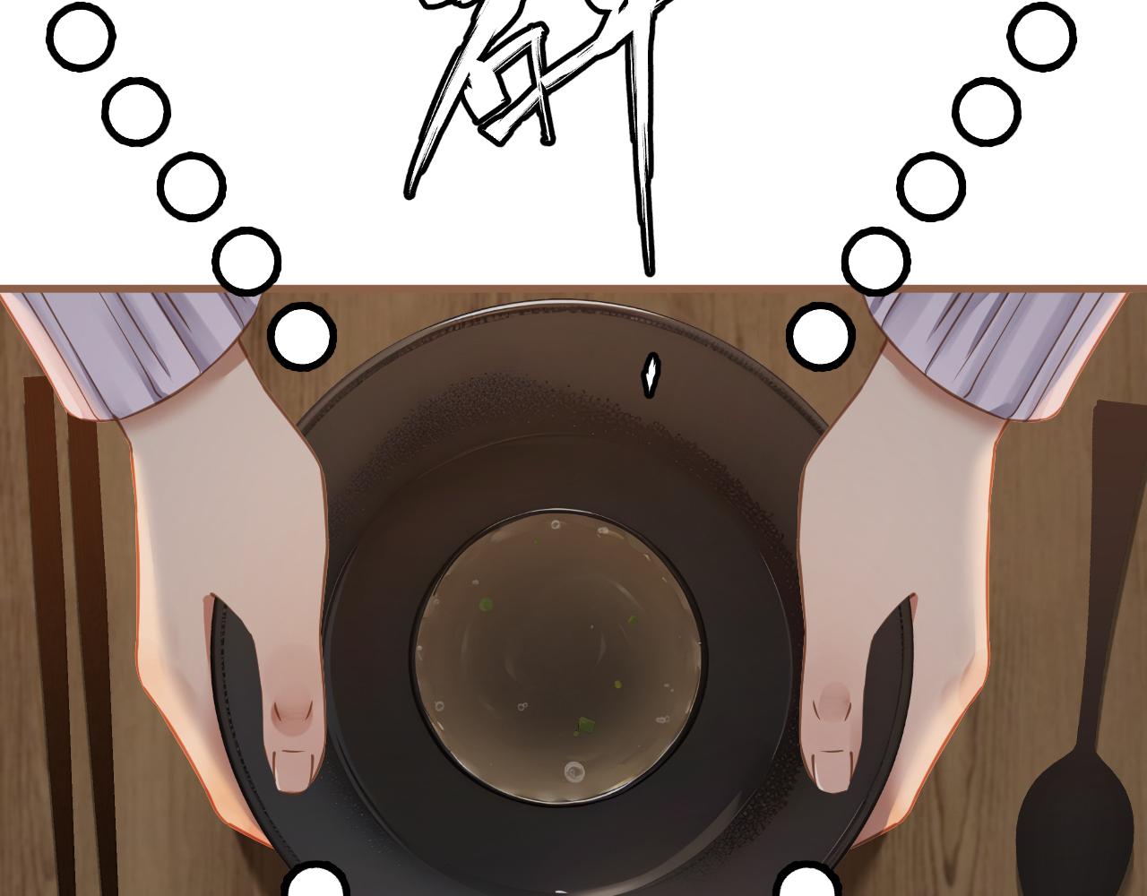 第39话 偶遇（中）(1/5)-第40话