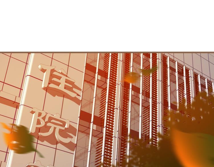 第6话 别离之殇（下）(1/4)-第6话