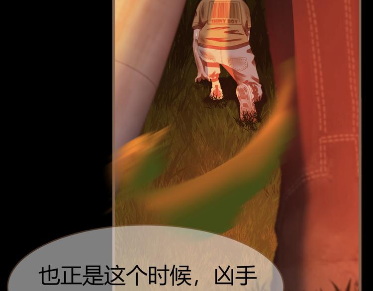 第6话 别离之殇（下）(1/4)-第6话