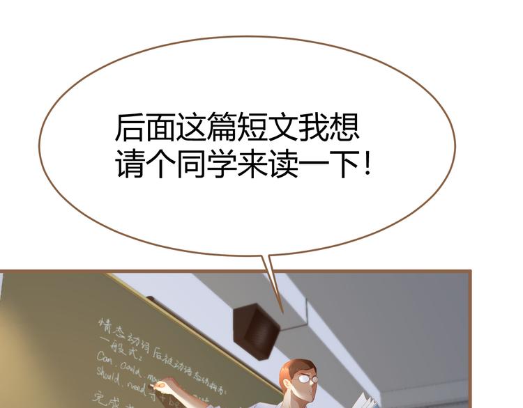 第8话 全新的开始（下）(1/3)-第8话