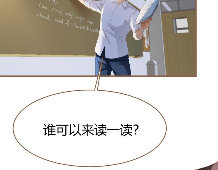 第8话 全新的开始（下）(1/3)-第8话