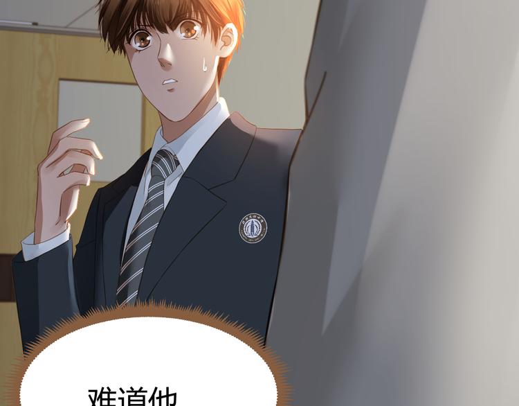 第8话 全新的开始（下）(1/3)-第8话