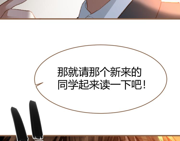 第8话 全新的开始（下）(1/3)-第8话