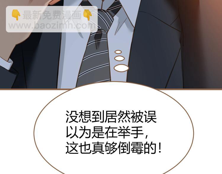 第8话 全新的开始（下）(1/3)-第8话