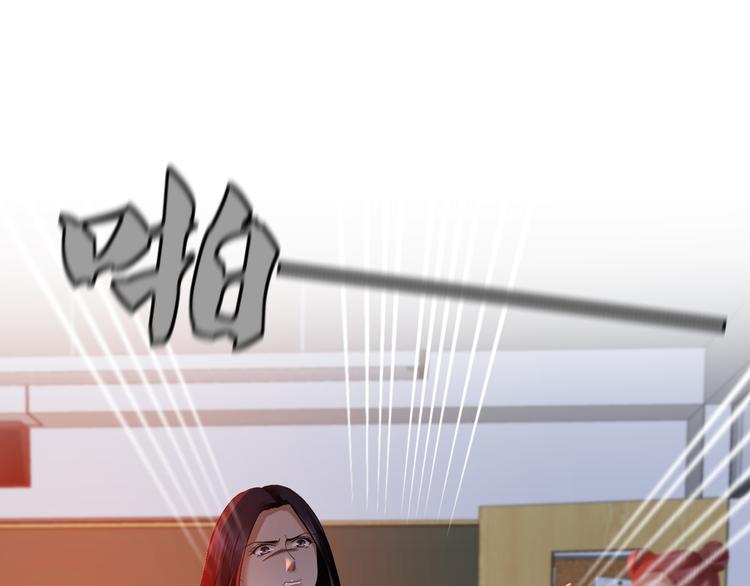 第10话 恶女（下）(1/4)-第10话