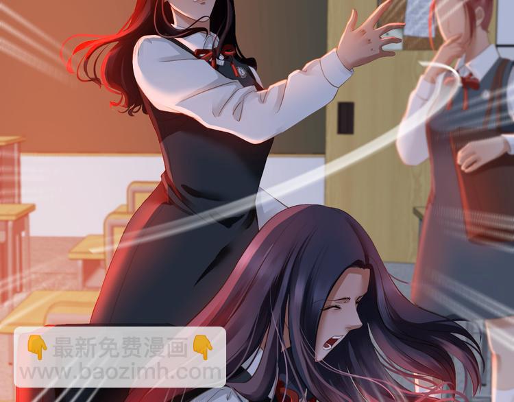 第10话 恶女（下）(1/4)-第10话