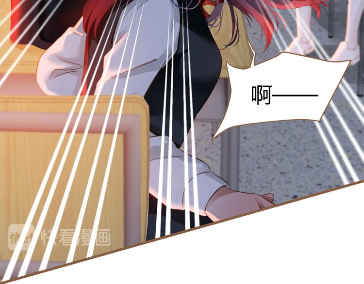 第10话 恶女（下）(1/4)-第10话