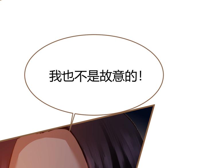 第10话 恶女（下）(1/4)-第10话