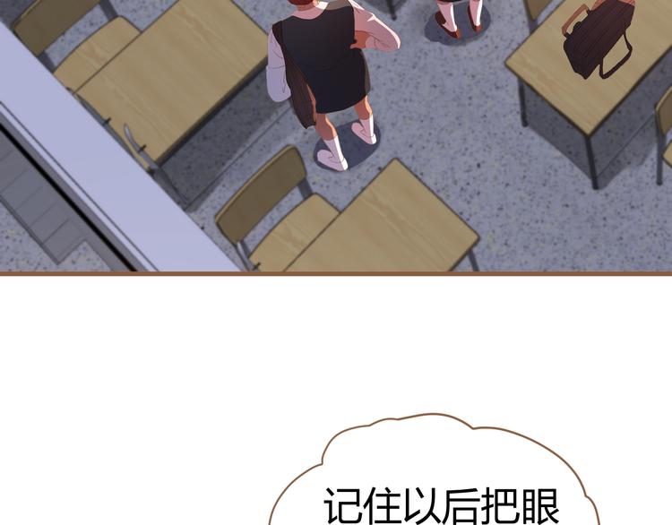 第10话 恶女（下）(1/4)-第10话