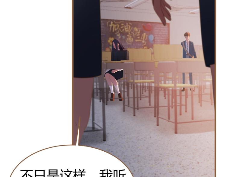 第10话 恶女（下）(1/4)-第10话