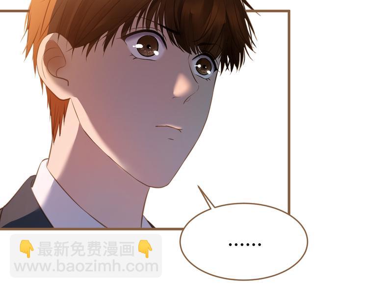 第10话 恶女（下）(1/4)-第10话