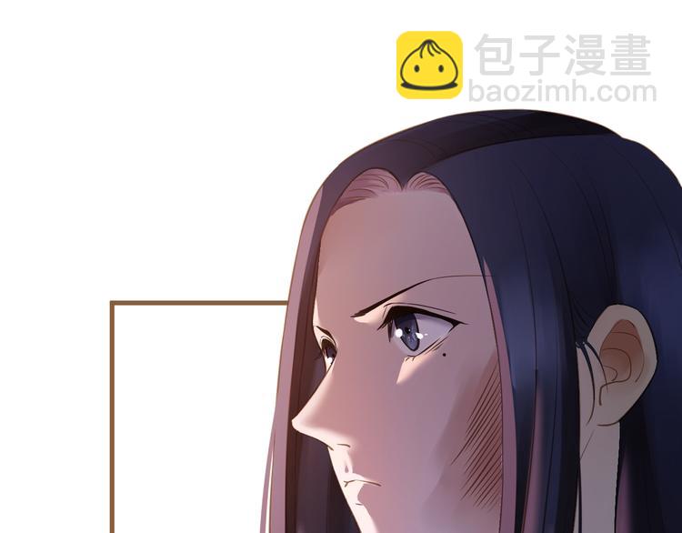 第10话 恶女（下）(1/4)-第10话