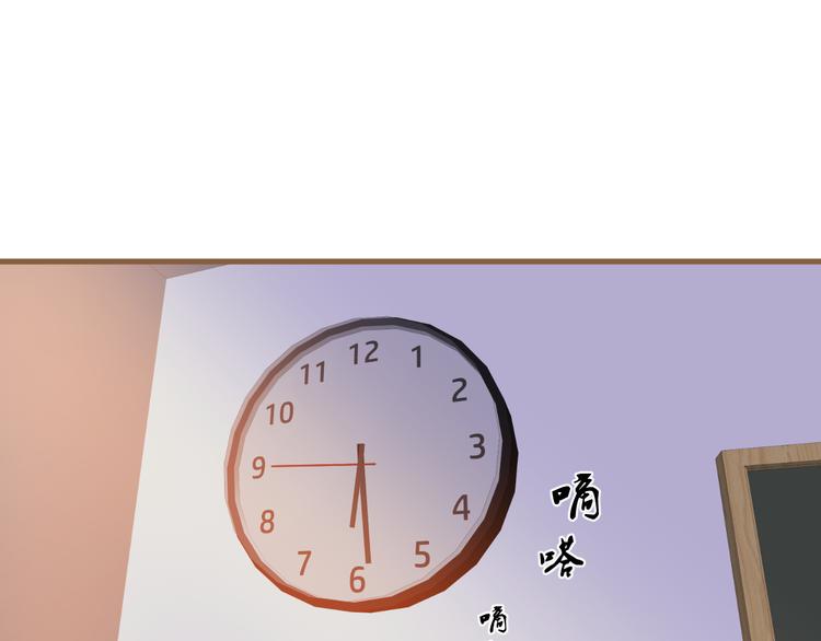 第10话 恶女（下）(1/4)-第10话