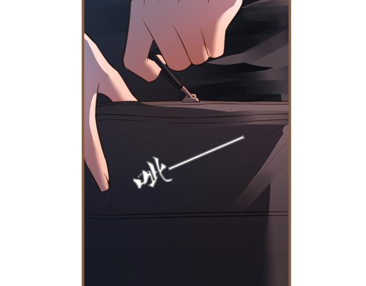 第10话 恶女（下）(1/4)-第10话