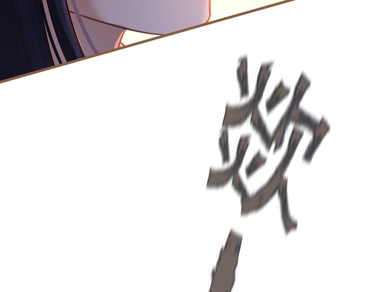 第10话 恶女（下）(1/4)-第10话