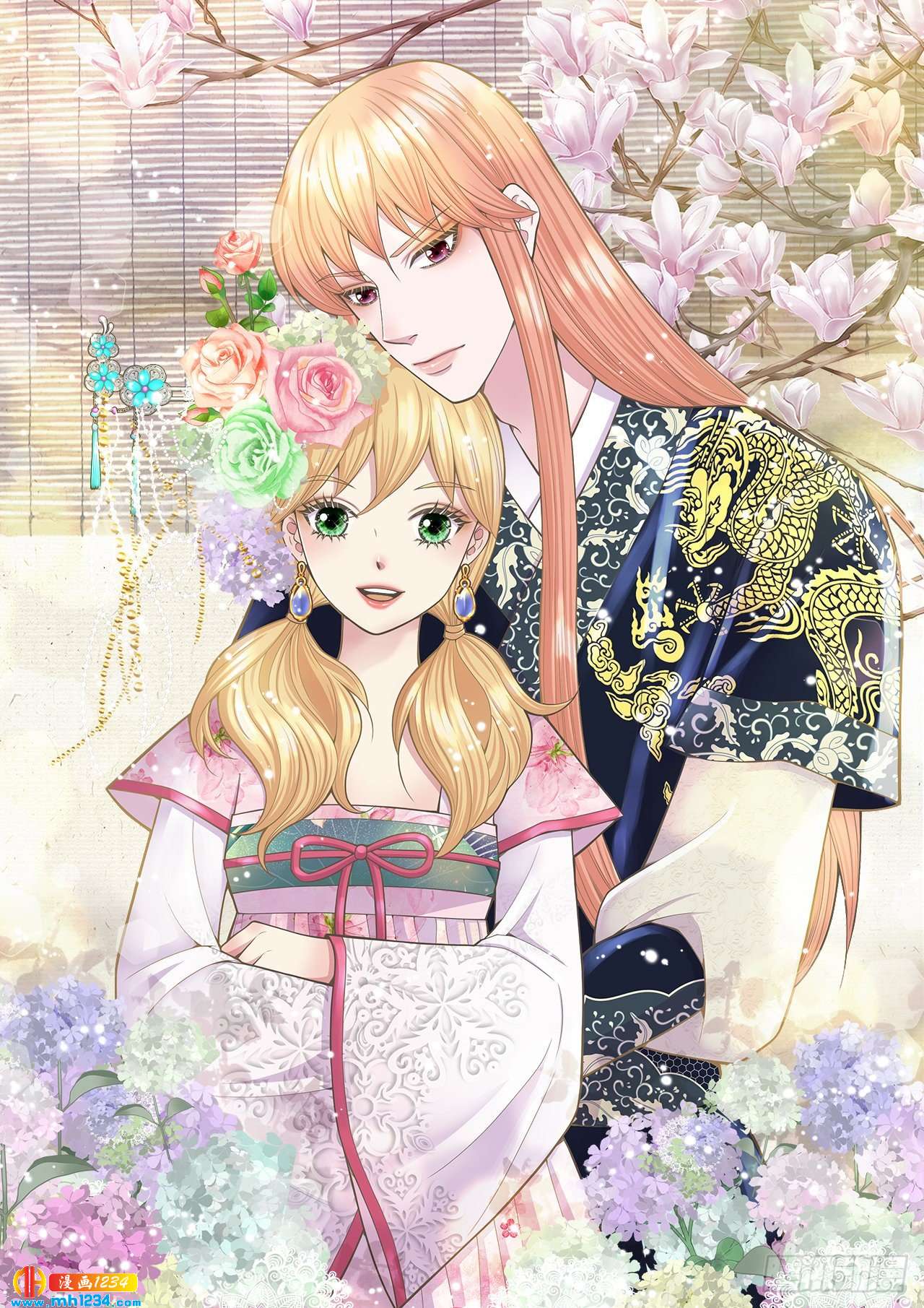 15.你要幸福(1/2)-第16话