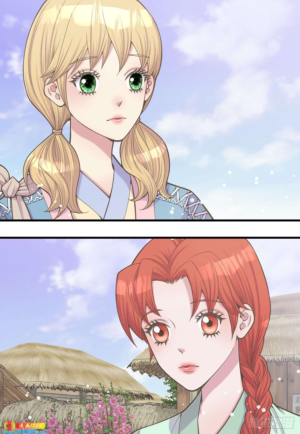 15.你要幸福(1/2)-第16话