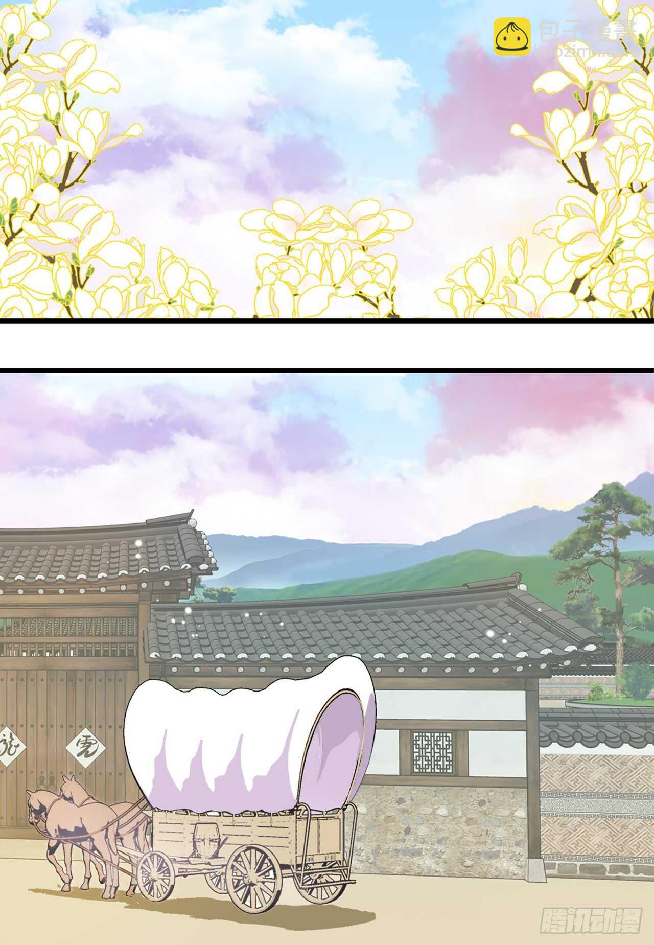 19.男扮女装(1/2)-第20话