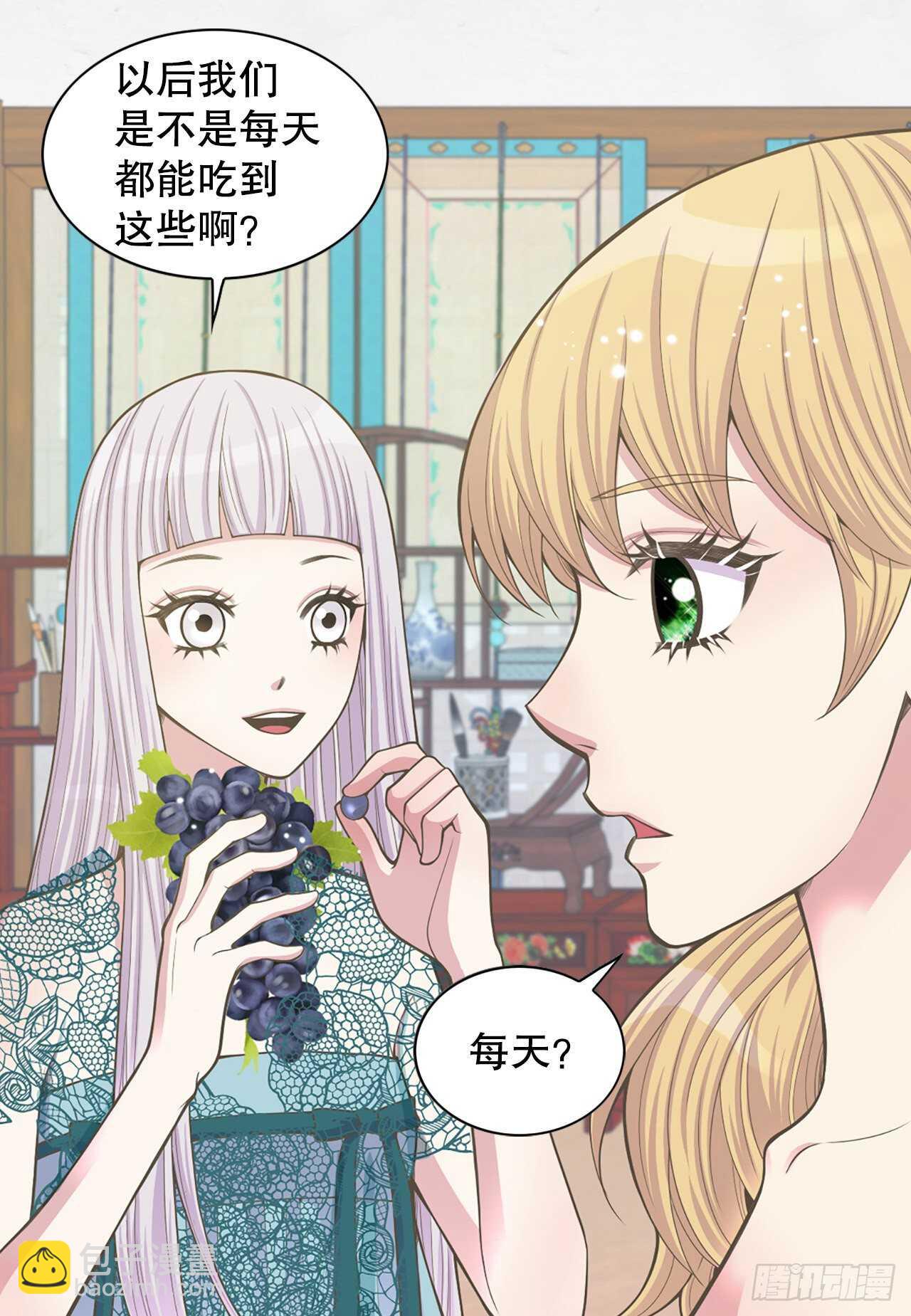 19.男扮女装(1/2)-第20话