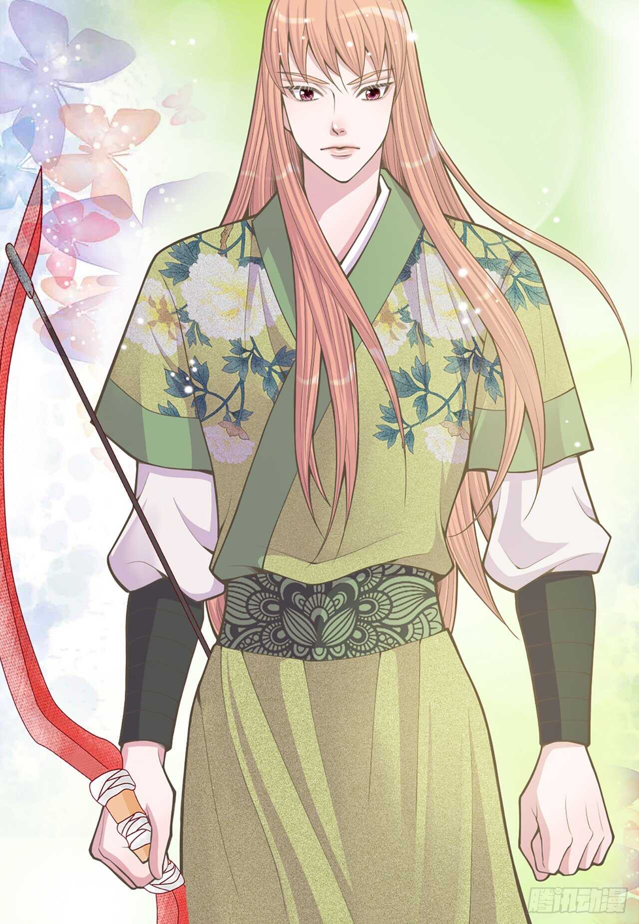 21.遇见钺凌王(1/2)-第22话