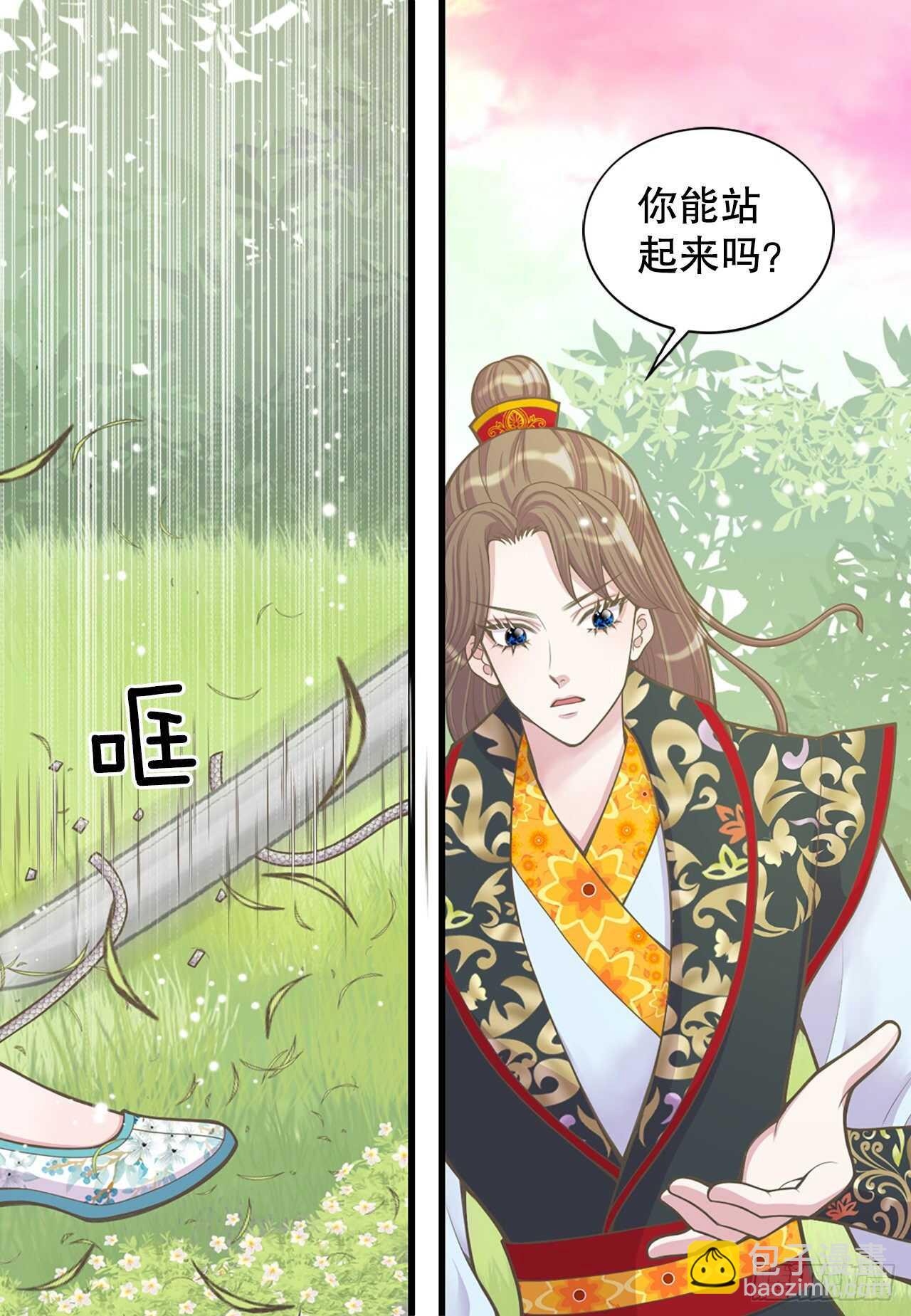 21.遇见钺凌王(1/2)-第22话